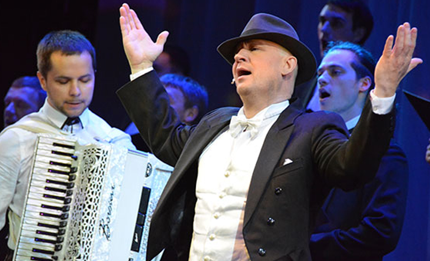 Мультик-Опера