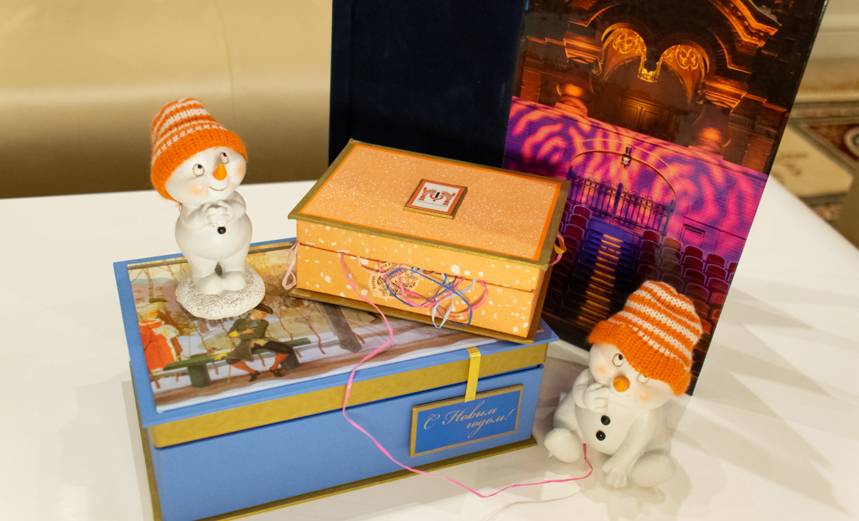 Снежная королева