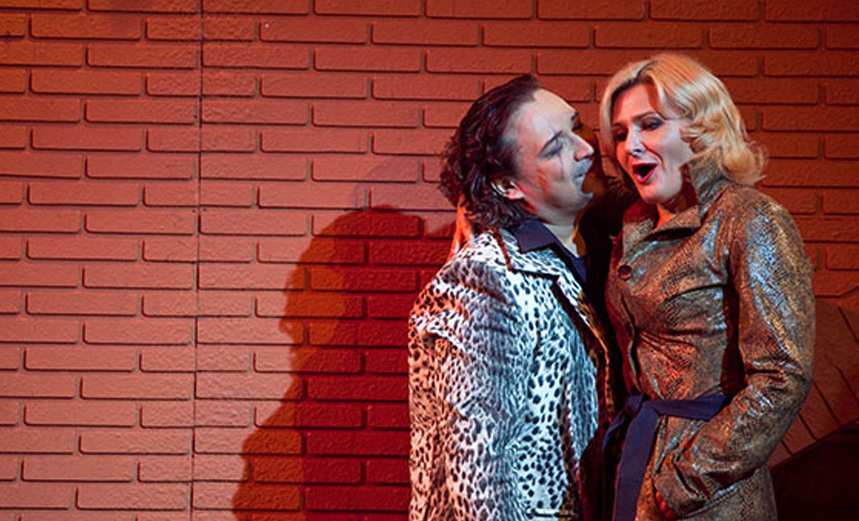 Запрет на любовь