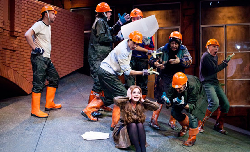 Запрет на любовь