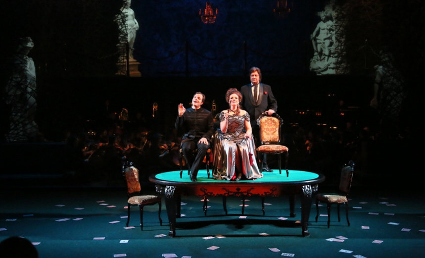 Пиковая дама