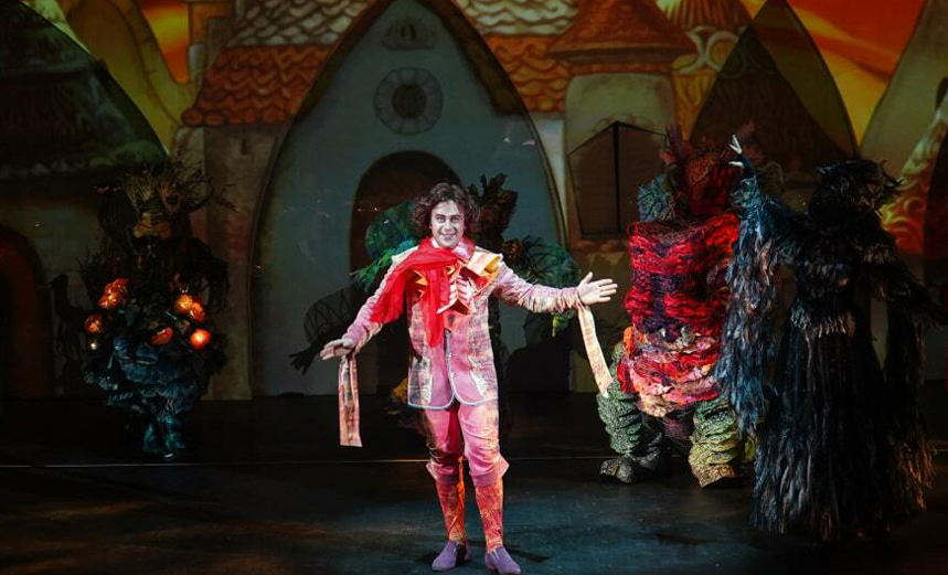 Страна забытых сказок