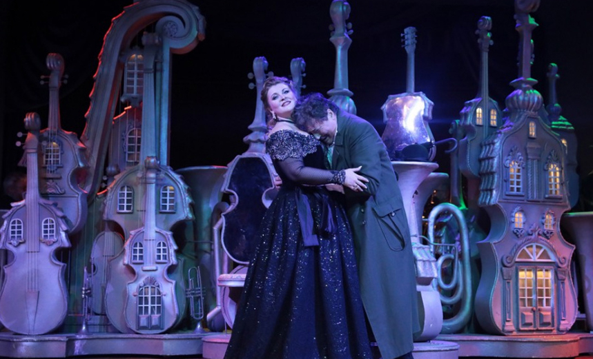 Летучая мышь