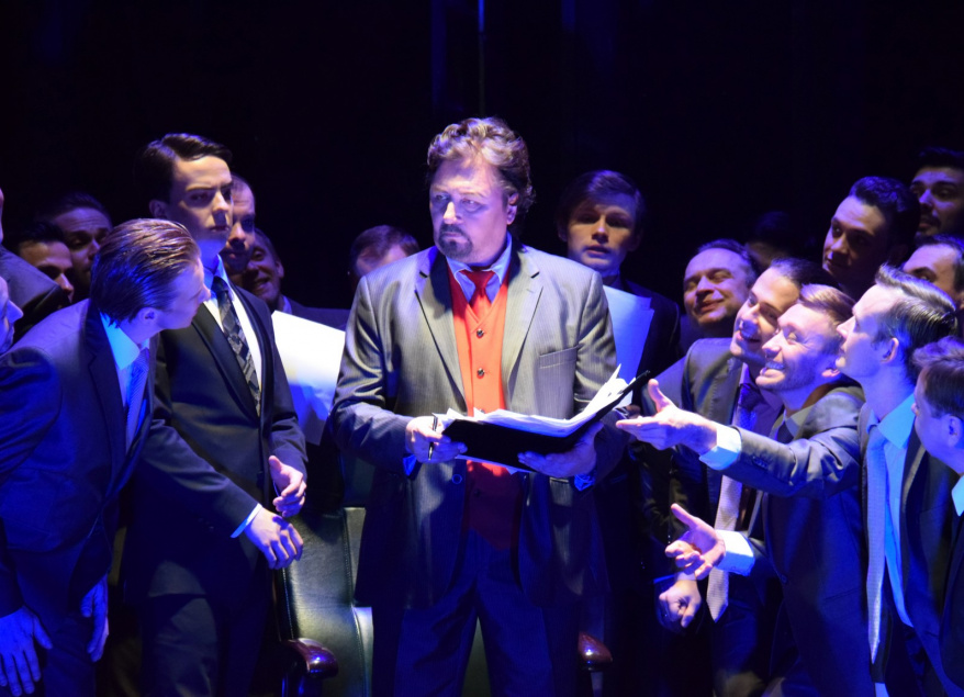 Бал-маскарад