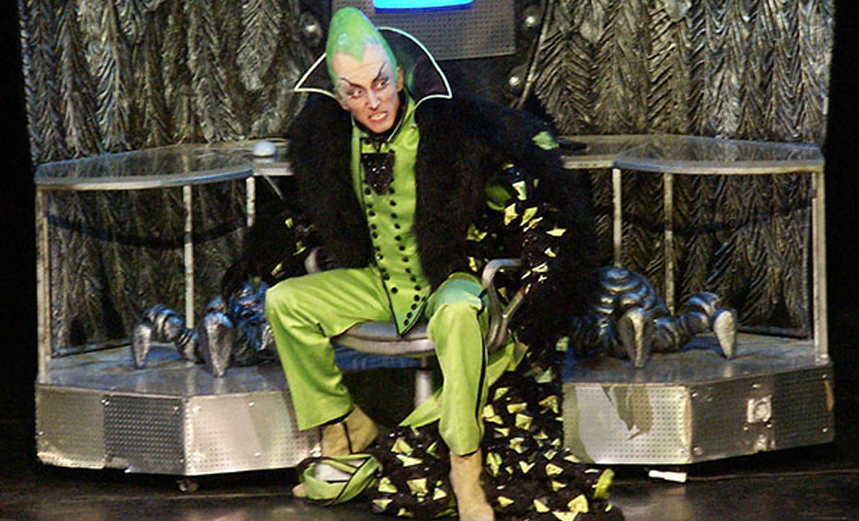 Кащей Бессмертный