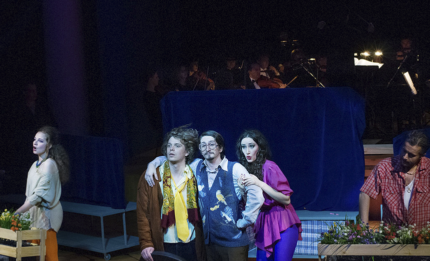 Женитьба Фигаренко