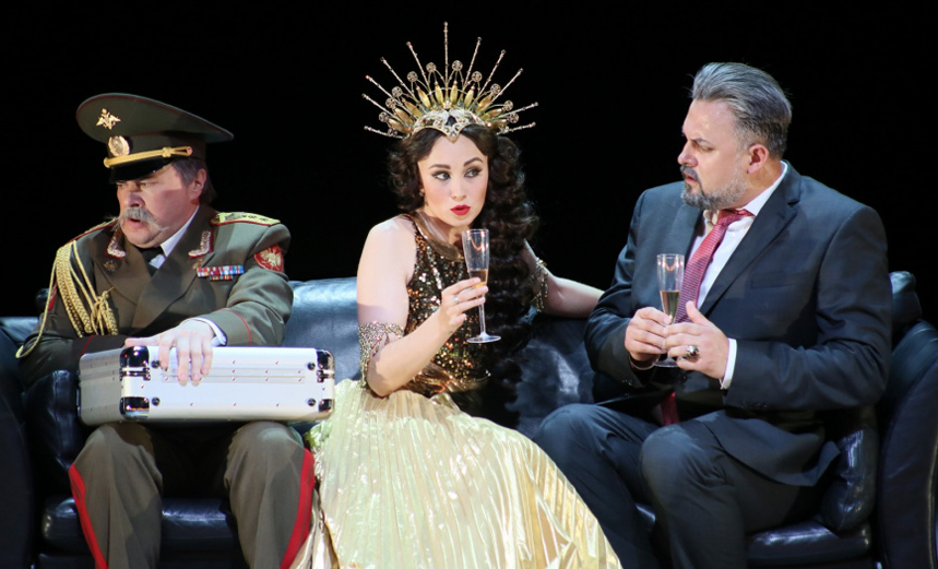 Золотой петушок