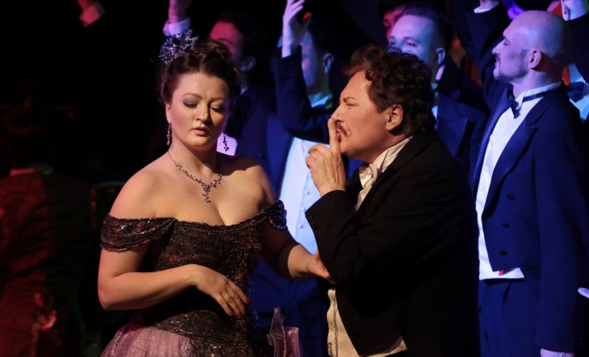 Летучая мышь