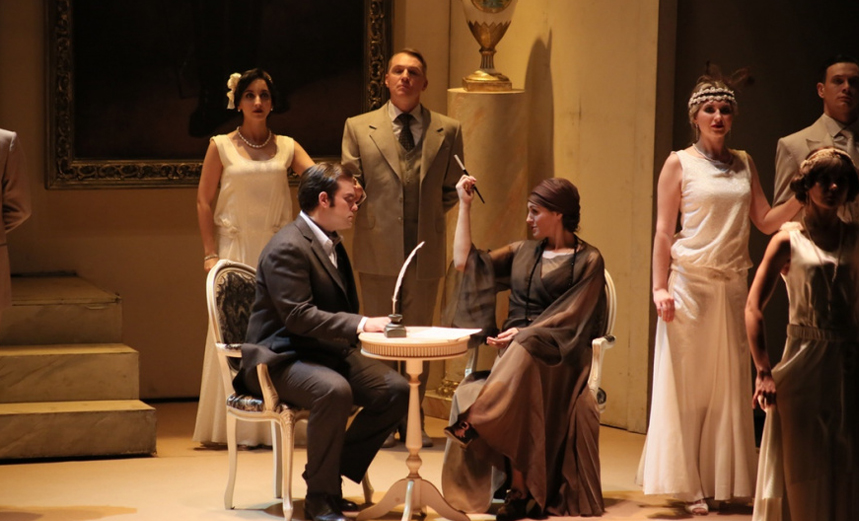 Евгений Онегин