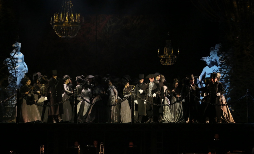 Пиковая дама