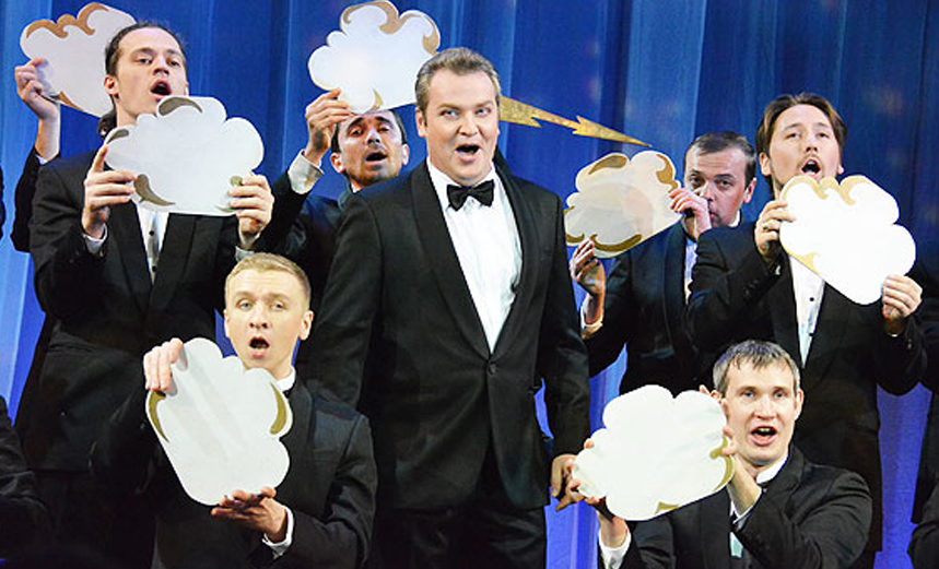 Мультик-Опера