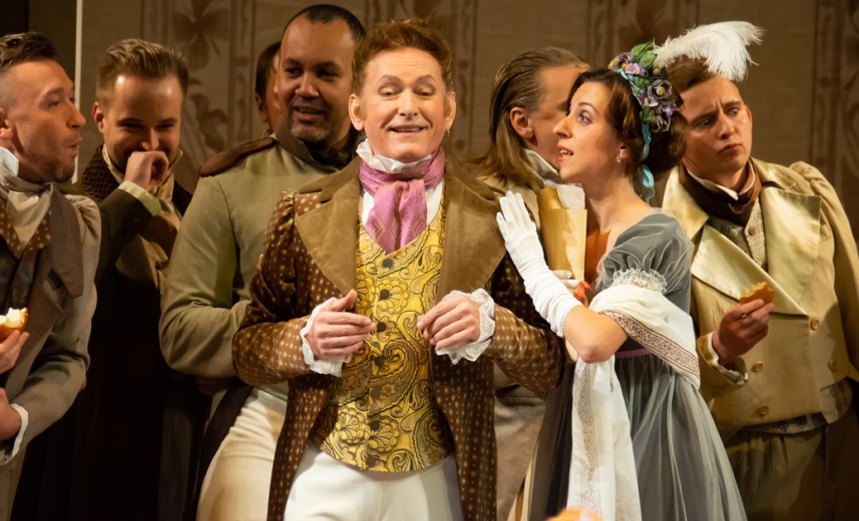 Евгений Онегин