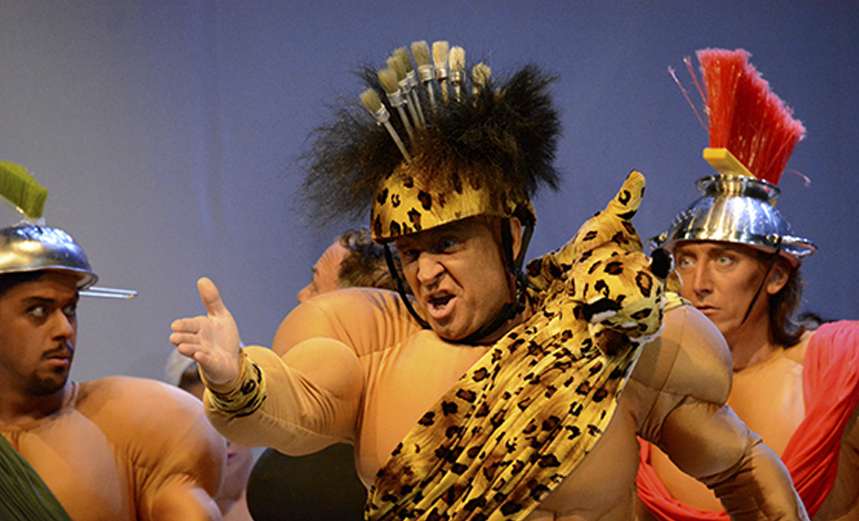 Прекрасная Елена