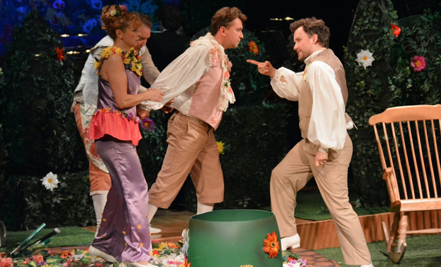 Мнимая Садовница