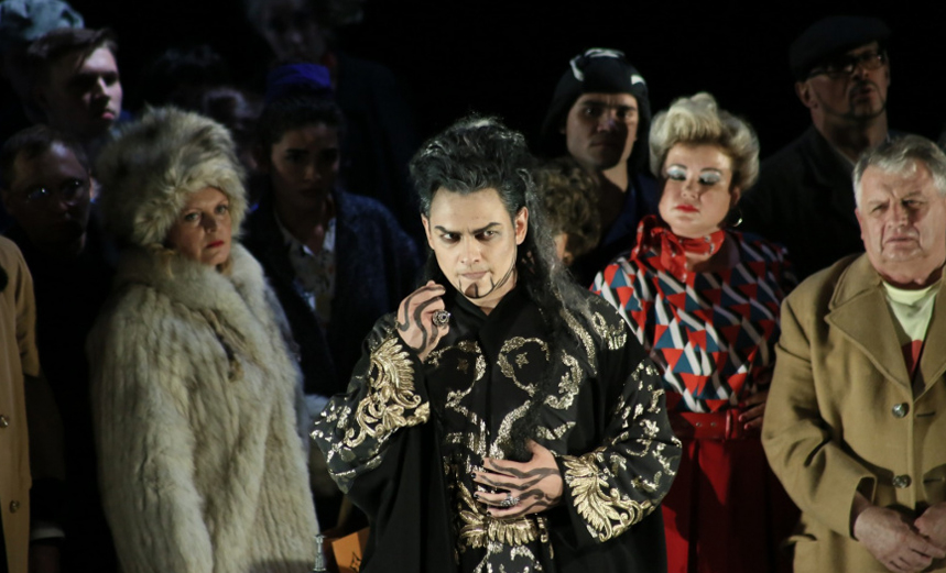 Золотой петушок