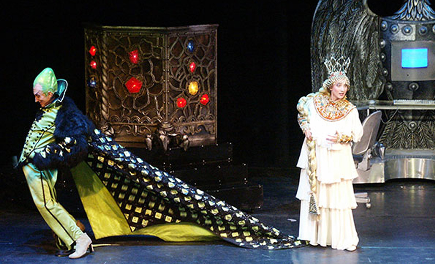 Кащей Бессмертный