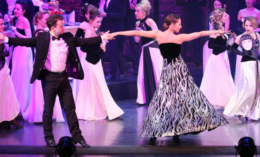 Бал - маскарад