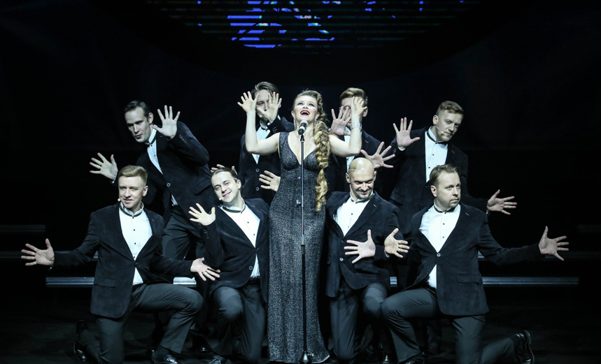 Любовь навсегда