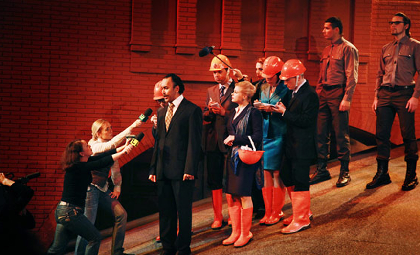 Запрет на любовь