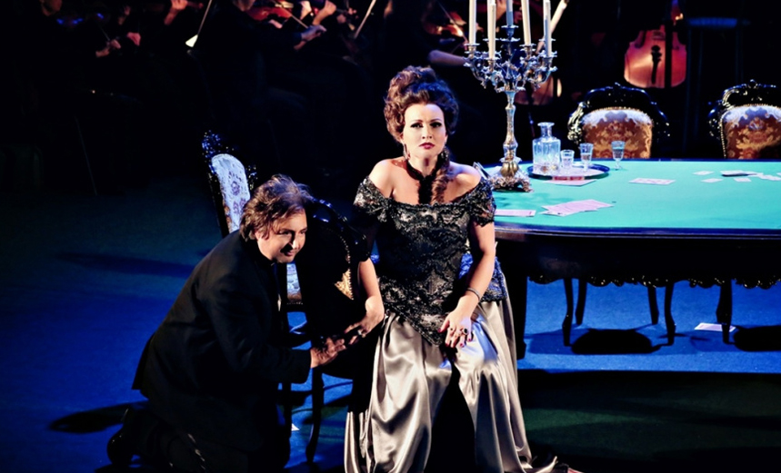 Пиковая дама