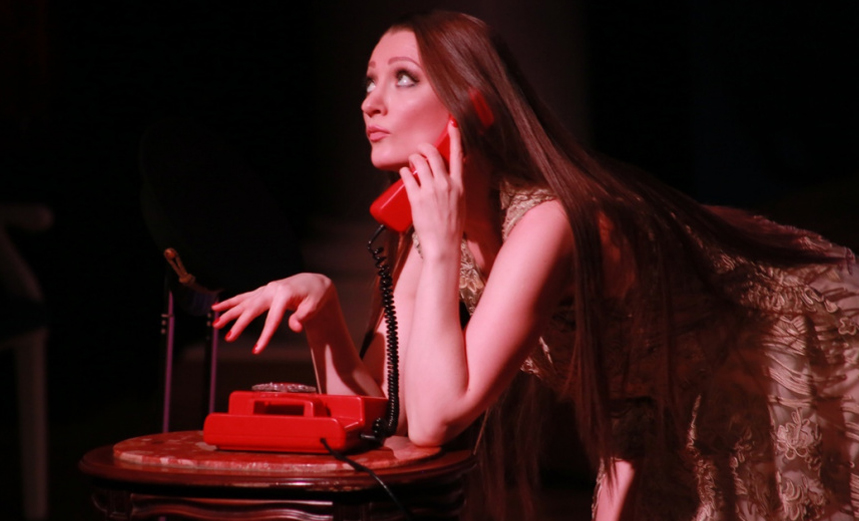 Служанка-госпожа / Телефон