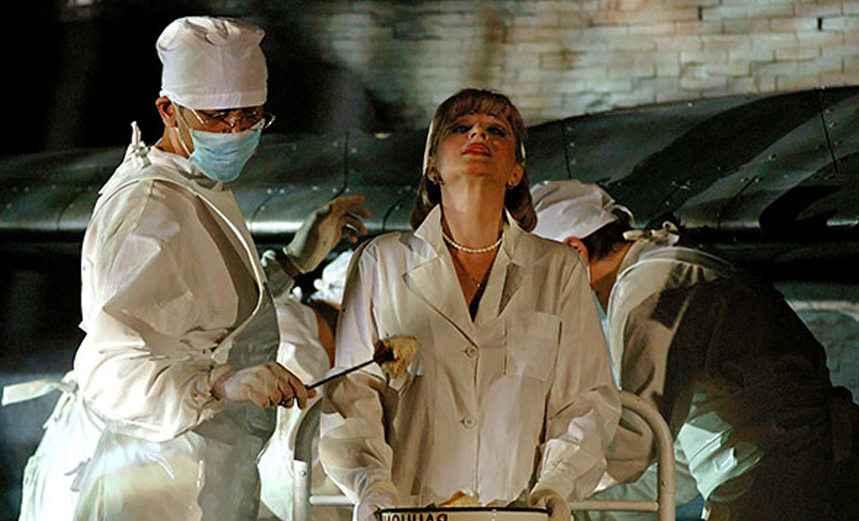 Упавший с неба