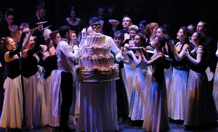 Бал - маскарад